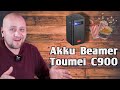 ✅ Bester Akku Beamer Toumei C900 Test Deutsch