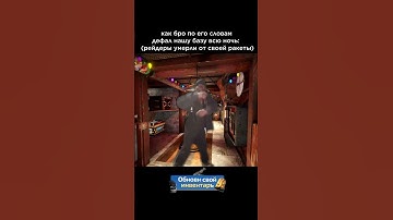 #COBALTLAB — обнови свой инвентарь