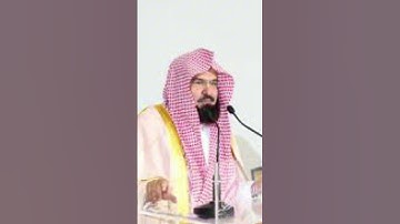 سورة الفاتحة بصوت الشيخ عبدالرحمن السديس