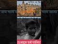 15 नवंबर को ग्वालियर चलो... आंदोलन दिल्ली में.. #trending 💪💪💪✍️✍️✍️videoviralkarna 10milionviews