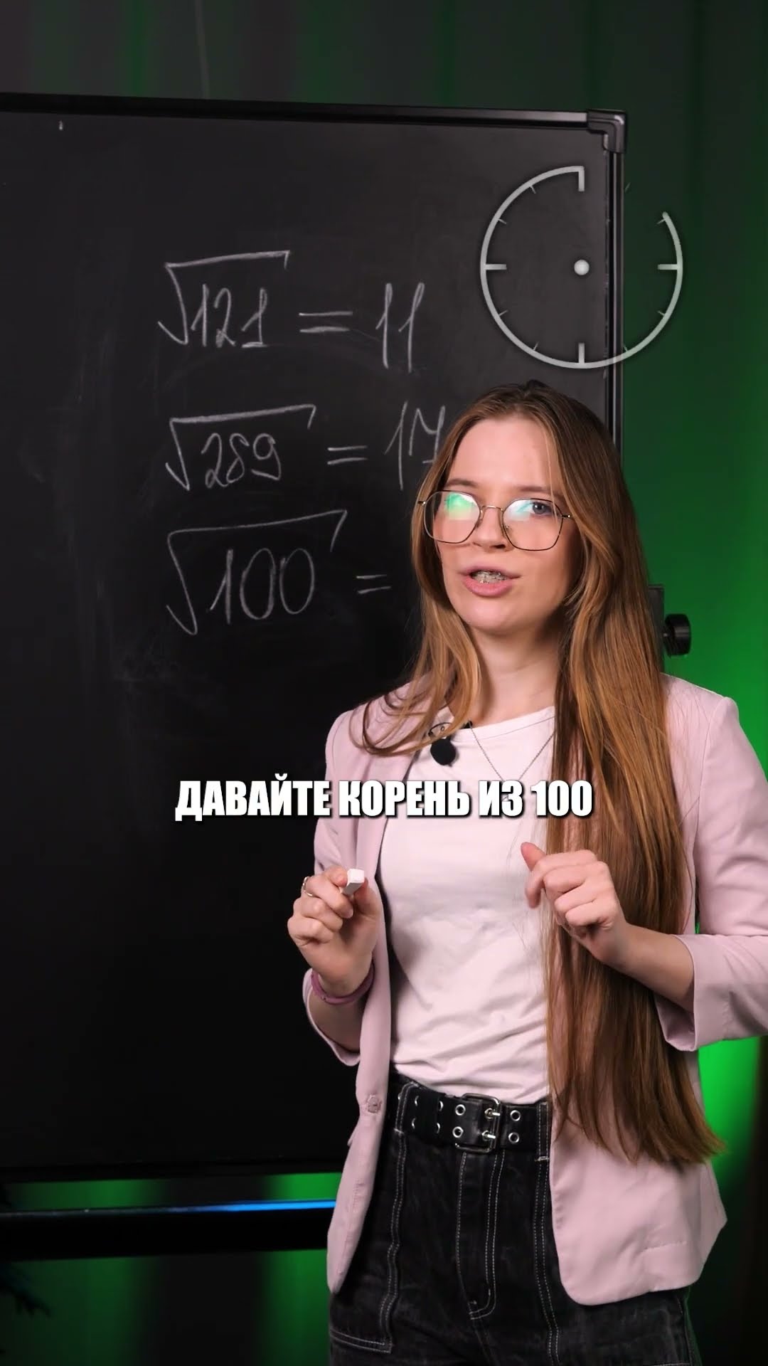 Проверь себя, чтобы СДАТЬ ОГЭ по МАТЕМАТИКЕ! #ЕГЭ #ОГЭ #егэ2025 #математикаОГЭ