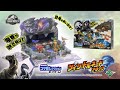 【ジュラシックワールド】ツイントルネードアタック🦕🌪️