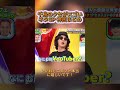 腹筋崩壊😂 千鳥のクセがスゴいネタGP #fypシ#fyp