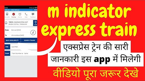 mindicator express train | mindicator app | App Boss