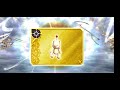 126 tickets on Lulu Banner | DFFOO