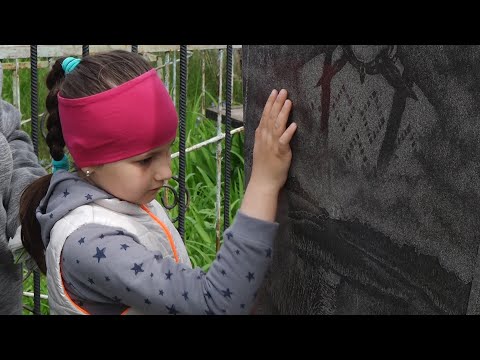 Video: De Ce Se Toarnă Sare Pe Mormintele Din Cimitir