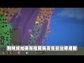 【老皮實況】模擬台灣爆發殭屍入侵會發生什麼事，沒想到這個縣市居然是人類最後一道防線🤣 | World Box 上帝模擬器