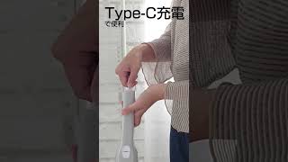 orage mini コードレス掃除機