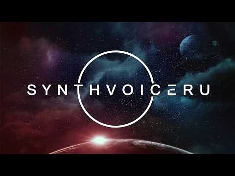 Starfield - Русская Озвучка (обновление)