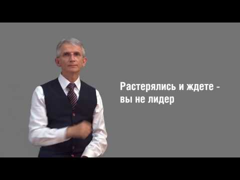 Дистанция Н.И. Козлова: Эффективное влияние Дистанция Н.И. Козлова: Эффективное влияние