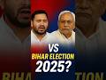 Bihar Election | Who won Bihar? #biharelection2025 #biharnews