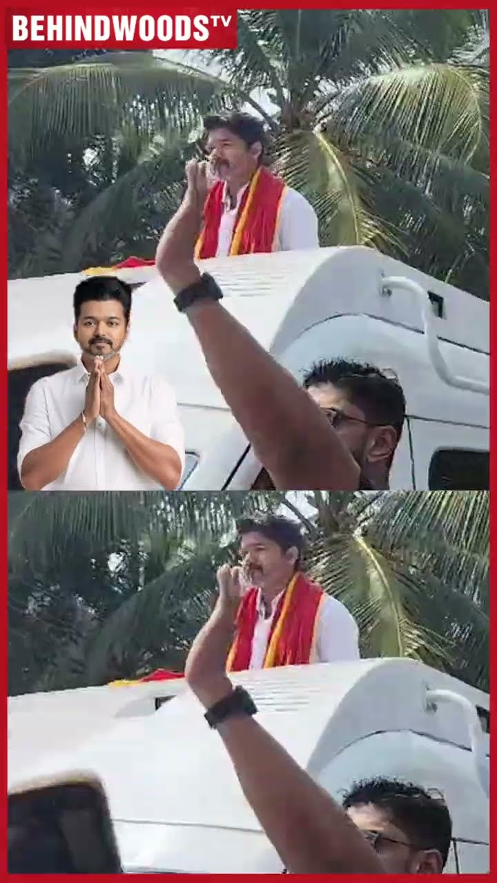 'அண்ணா நம்ம TVK துண்ட போடுங்க..' ? Vijay-க்கு தொண்டர் குடுத்த பரிசு ?
