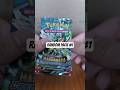 Pokemon(Fake)Escarlata y Púrpura Mascarada Crepuscular || Random Pack #1 #fakepokemon