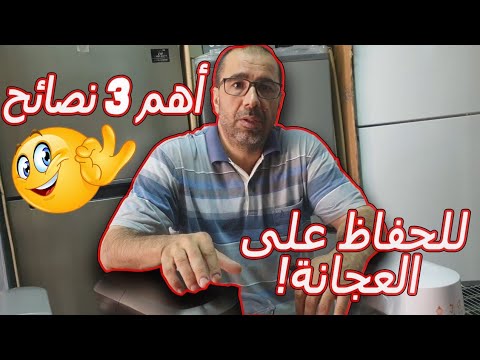 فيديو: الطفل الموهوب: ما هو؟