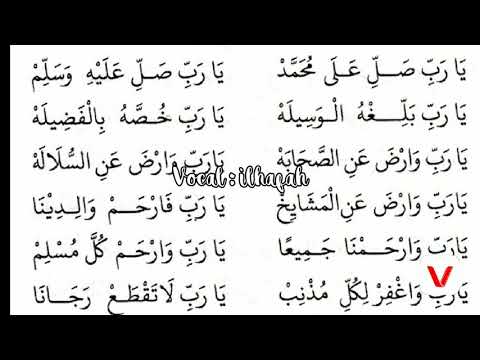 Sholawat Pecintasholawat Referensi Lagu Dibaiyah Ya Robbi Sholli 1