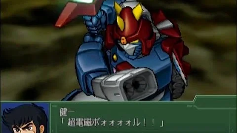コマ斬り