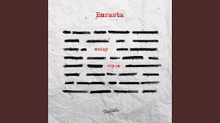 Между строк - Enrasta