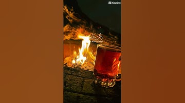 #ياسر الدوسري #سورة لقمان #لايك #اكسبلور #.❤️🎉