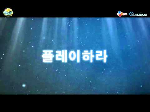 슈퍼스타K 모바일 홍보영상