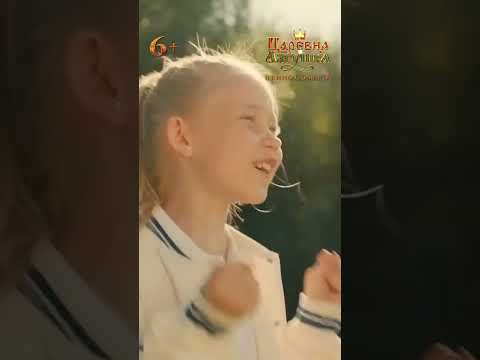 Семейный фильм «Царевна лягушка» с 6 марта во всех кинотеатрах #Cineplex! 👑🐸