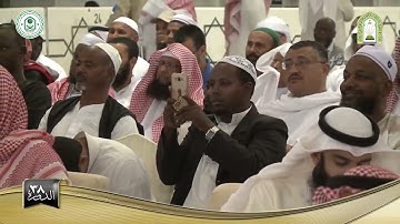 القارئ الصغير عبدالله حسن من الصومال .. قراءة خاشعة وصوت شجي