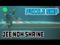 Zelda Breath of the Wild On the Move Shrine Puzzle Skip (Jee Noh Shrine)