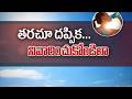 తరచూ దప్పిక... తగ్గేదెలా? |  How to get relief from over thirst? | Sukhibhava | 28th April 2026