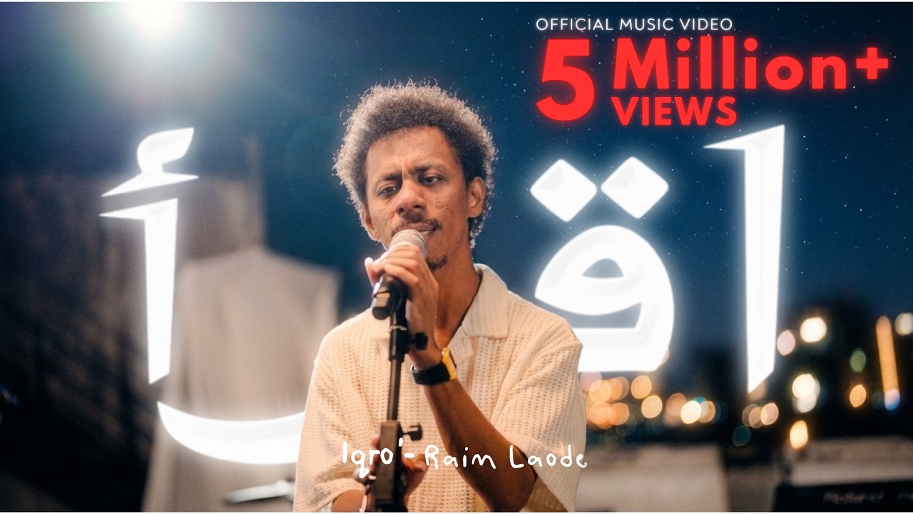 Raim Laode - IQRO' (official Music Video)