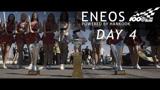 ENEOS 1006 km - Day 4 | Dynami:t Energy Racing Team | 2017