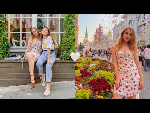 Vidéo: Comment Se Déroule Le Summer Garden Festival à Riga