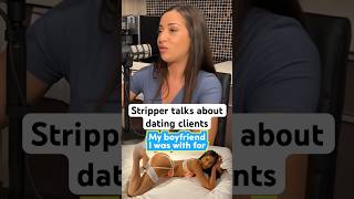 Do strippers date customers?
