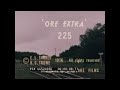 "ORE EXTRA 225" 1960s YELLOWSTONE CLASS STEAM ENGINE / DULUTH, MISSABE &amp; IRON RANGE RAILWAY GG52495b