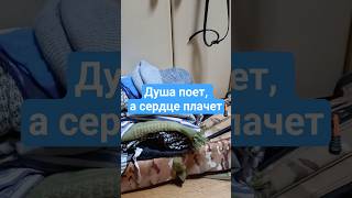 Сборы на рыбалку: гора вещей и море эмоций дубль 3