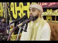 الشيخ البريطانى محمد ايوب عاصف سورة النمل عزاء زوجة المرحوم الحاج هلال شفيق الخواص بهنيا 17 21 2021 