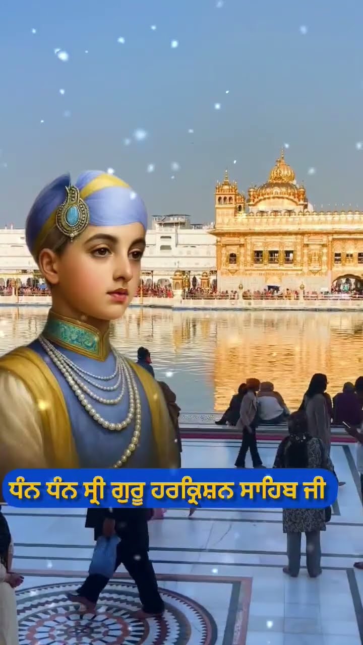 👳‍♂️ਰਾਜ ਕਰੇਗਾ ਖਾਲਸਾ 💪 - ShareChat