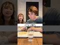 彼女が食べ物残した時の対応 #しーしーしょうま