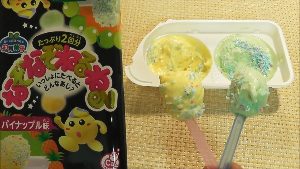 DIY Japanese Candy #010 Nazonazo Neruneru Green Apple + Pineapple