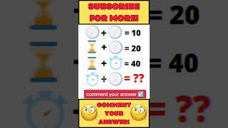 IQ Test ?? For Genius Only - How smart Are You  shorts     امتحانات اختبارات الذكاء اى كيو