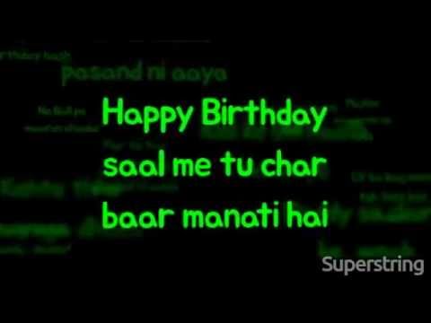 Birthday Bash Audio Synced Lyrics Songs By Yo Yo Honey Singh From Dilliwali Zaalim Girlfriend