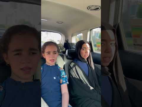 ماتذر من شيئ اتت عليه الاجعلته كالرميم