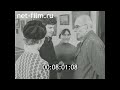 1970г. г. Чайковский. картинная галерея. А.С. Жигалко. Пермская обл.