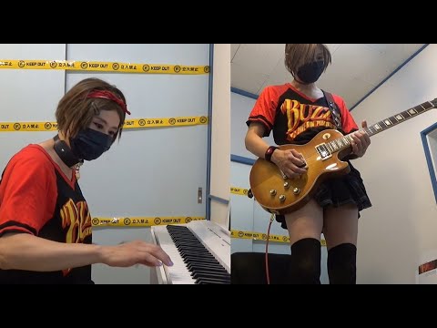 B'z] ALONE / LIVE-GYM Pleasure '95 BUZZ!! Ver [Guitar&Piano Cover
