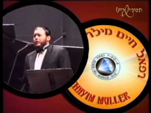 חסידישקייט 37