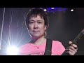 シンガー・ソングライター有賀啓雄さん、前立腺がんで死去 58歳...小田和正のベーシスト、藤井フミヤや渡辺美里に楽曲提供