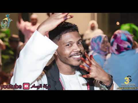 سودانيين في السعودية حنة ود الصول و شاهد إبداع ود الطيب شركة الوسام نمبر ون للتخاريج