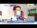 怒! 不滿中火重啟2號機組 30多醫師接力抗議│中視新聞 20200701