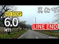 6.0km NON-STOP DRIVE | Minowa, Nagano, Japan