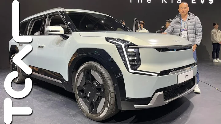 【2023首尔车展 新车抢先看】KIA迎战列强七座电车 KIA EV9 德哥赏车 ft. 统哥、Eddie哥 -TCar - 天天要闻