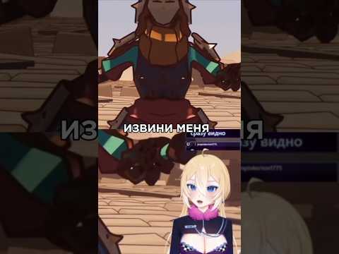 женщины не извиняются! #memes #planyach #рыцарь