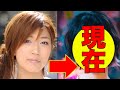 BONNIE PINK、今現在が衝撃的すぎると話題に!